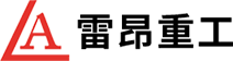 齊齊哈爾雷昂重工機(jī)械制作有限責(zé)任公司
